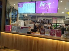 -霸王茶姬(金港国际店)