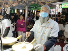 -清真老马家国华牛奶鸡蛋醪糟(正宁路店)