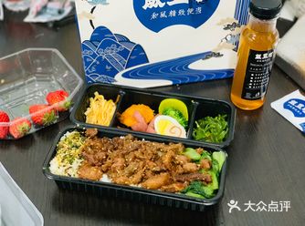 外卖的包装非常好，分量很足