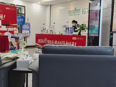 -深圳富茂格伦菲尔口腔门诊部(龙华清湖总院)