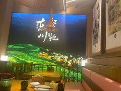 -云海肴·汽锅鸡·云南代表菜(丁香国际店)