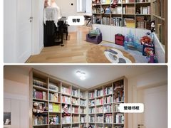 -住范儿家装·整体家装·装修设计