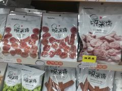 -全家便利店(莲花池东路店)