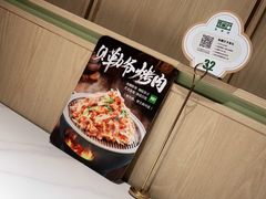 -晋家门·苏皖家常菜(江北龙湖天街店)