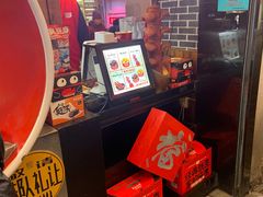 -黑色经典臭豆腐·湖南特产(步行街店)