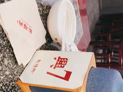 -耿福兴(凤凰美食街店)