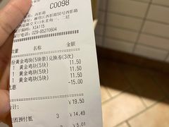 -肯德基(西影路店)