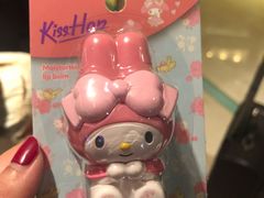 -万宁(机场T1 L7禁区东大堂店)