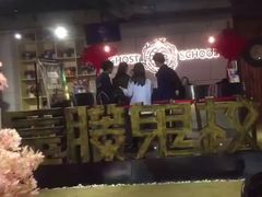 -长藤鬼校(千禧店)