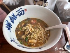 -李犟大爆鳝面·手工蟹黄包(湖滨西湖店)