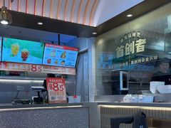-每味每客·重庆麻辣烫(拓展大厦店)