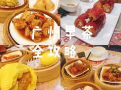 -点都德(大茶楼店)