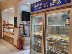 -桂美轩传承店(护国路店)