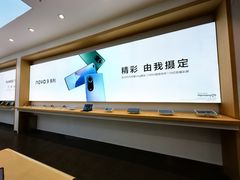 -华为授权体验店(回龙观华联)