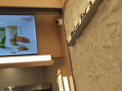 -CoCo都可(友谊阳光店)