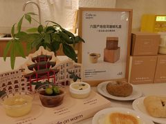 潮汕橄榄COMBO-Cafe on warm(丹霞店)