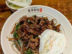 -春雪面馆(转塘店)