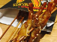 -阿芮烤鸡爪(世纪金源店)