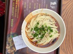 -秦云老太婆摊摊面(全国总店)