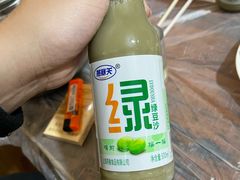 -食神又名厕所兔