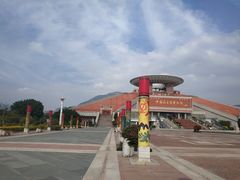 -中国闽台缘博物馆