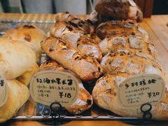 -慢熟面包店bud bread(孩儿巷店)