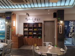 -烧货·活海鲜炭烧(湖滨商业街店)