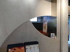 -泽田本家·铜锣烧(TX淮海店)