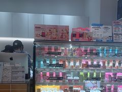 -Blueglass酸奶(华贸购物中心店)