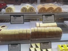-蜂蝶来饼店(拱北总店)