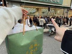 -顺城金记卤鸡·清真