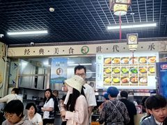 -昌顺马记小吃店(昌盛园店)