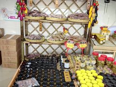 -苏州市吴中区光福窑上花果蜜饯厂