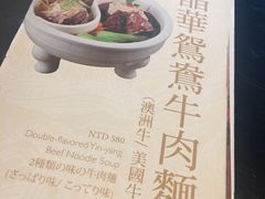 -故宫晶华