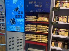 -先锋书店(五台山总店)