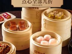 -御口福(王圣堂店)
