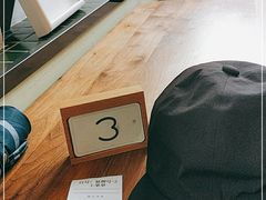 -知亘茶食