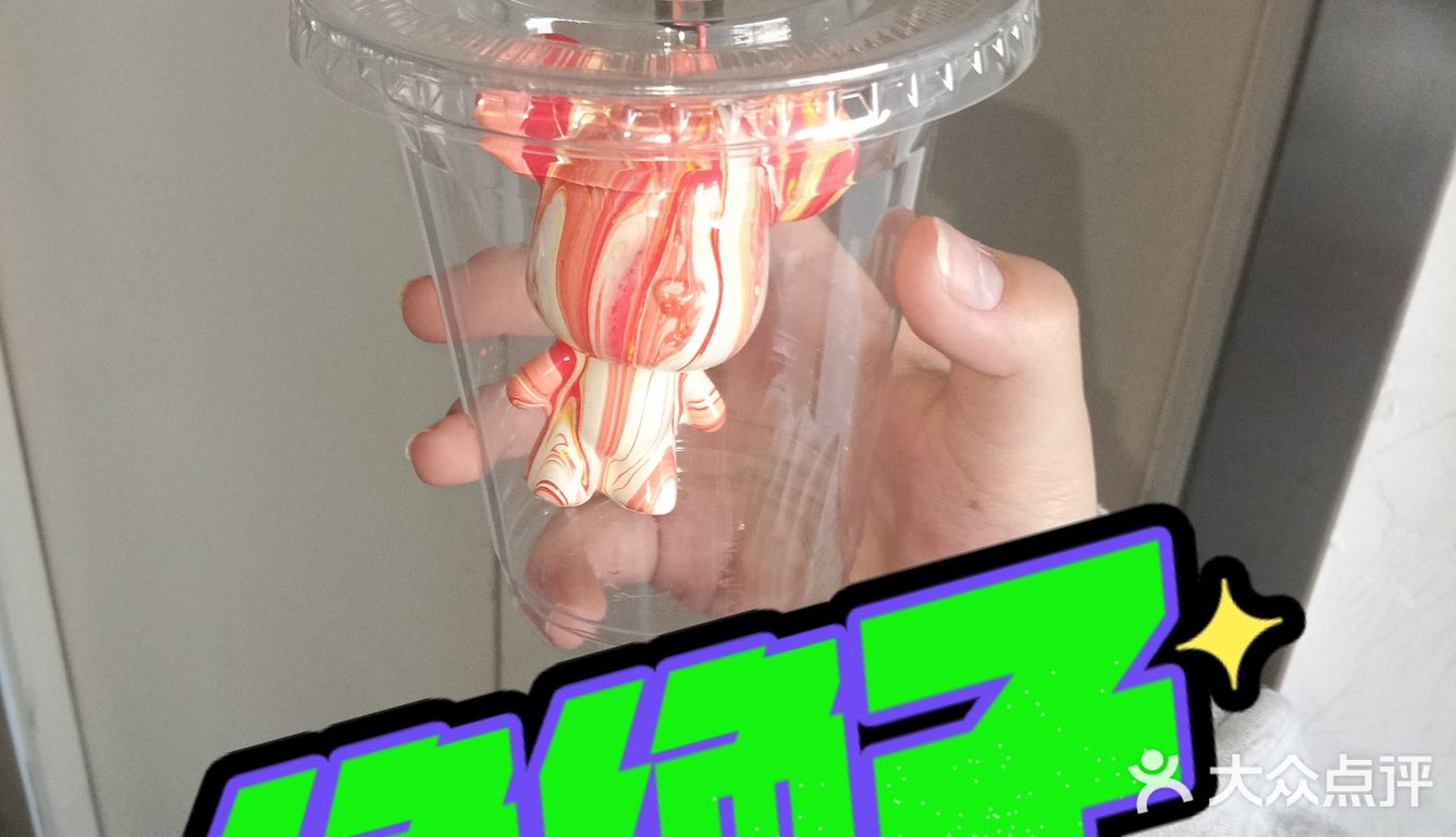 DIY 真的很不错烤肉也很实惠