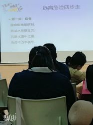-安利上海体验馆