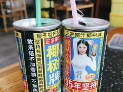 -大自然醉鹅·铁锅火焰鹅(上海联洋店)