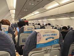 -德宏芒市国际机场