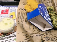 -TACO STAR 塔可星(下沙宝龙店)