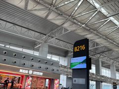 -广州白云国际机场