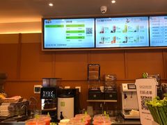 -奈雪的茶(大梅沙8号仓店)