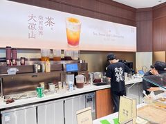 -裕莲茶楼(南京江北虹悦城店)