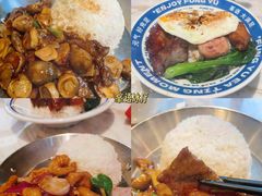 -好好滋味茶餐厅