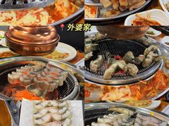 -HOTISLAND海鸡岛·韩国料理(江南西店)