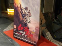 -橙天嘉禾影城(苏州印象城店)