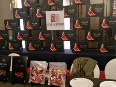 零售区-昆明花之城豪生国际大酒店·怡享阁