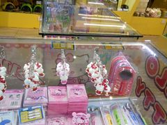 -大玩家(芝罘万达广场店)